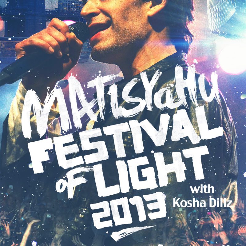 GoodFellaz TV See Matisyahu Perform LIVE For 2 Dates In NYC, Get Your